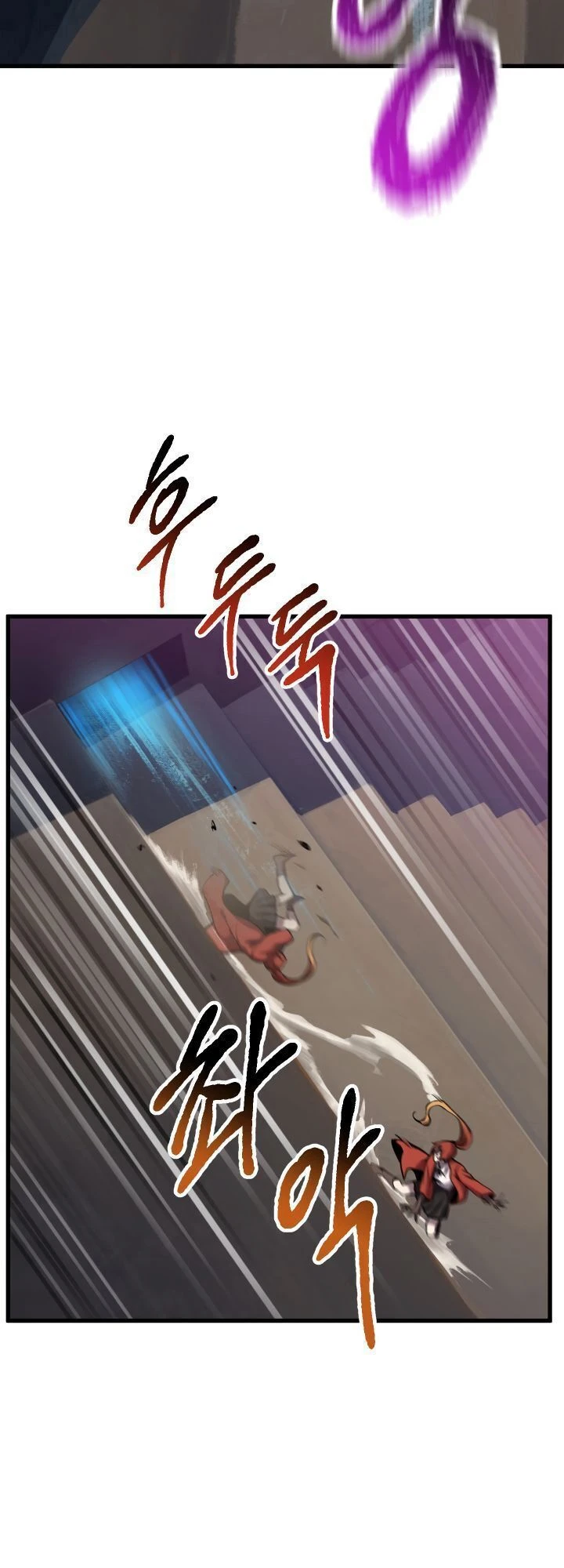 Anh Hùng Mạnh Nhất? Ta Không Làm Lâu Rồi! Chapter 34 - 14