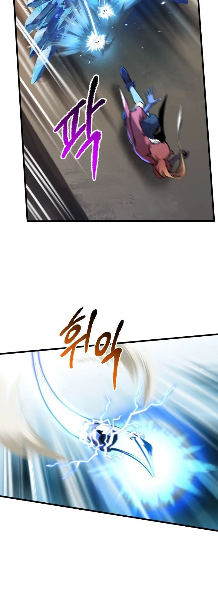 Anh Hùng Mạnh Nhất? Ta Không Làm Lâu Rồi! Chapter 34 - 34