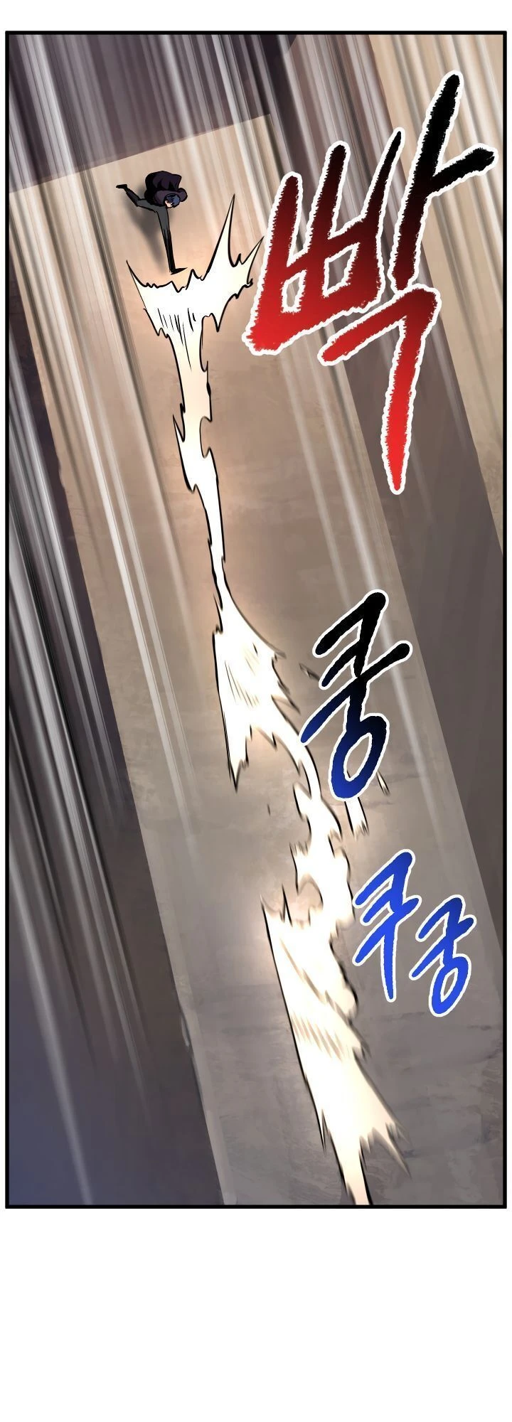 Anh Hùng Mạnh Nhất? Ta Không Làm Lâu Rồi! Chapter 34 - 43