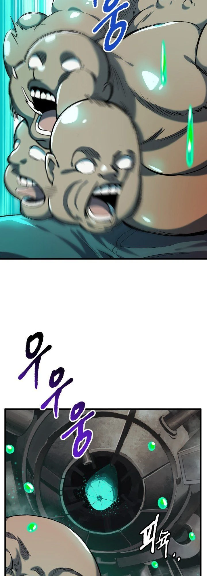 Anh Hùng Mạnh Nhất? Ta Không Làm Lâu Rồi! Chapter 37 - 5