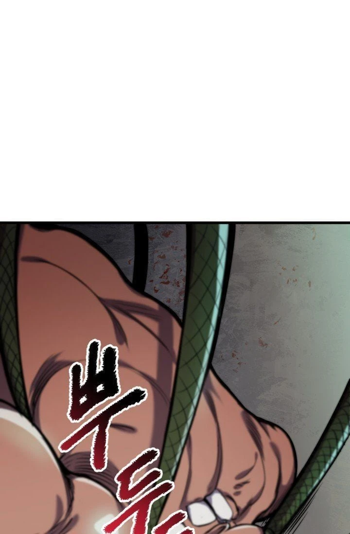 Anh Hùng Mạnh Nhất? Ta Không Làm Lâu Rồi! Chapter 37 - 14