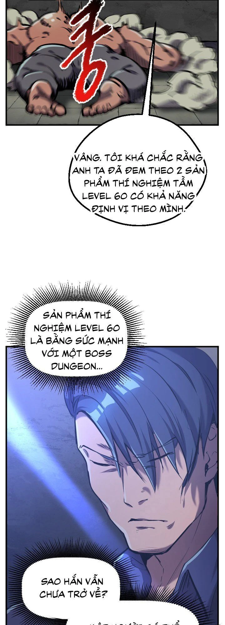 Anh Hùng Mạnh Nhất? Ta Không Làm Lâu Rồi! Chapter 37 - 18