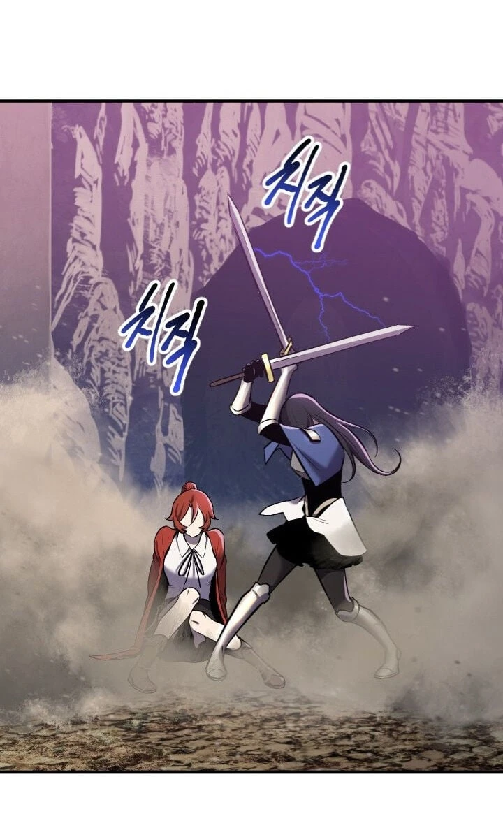 Anh Hùng Mạnh Nhất? Ta Không Làm Lâu Rồi! Chapter 39 - 12