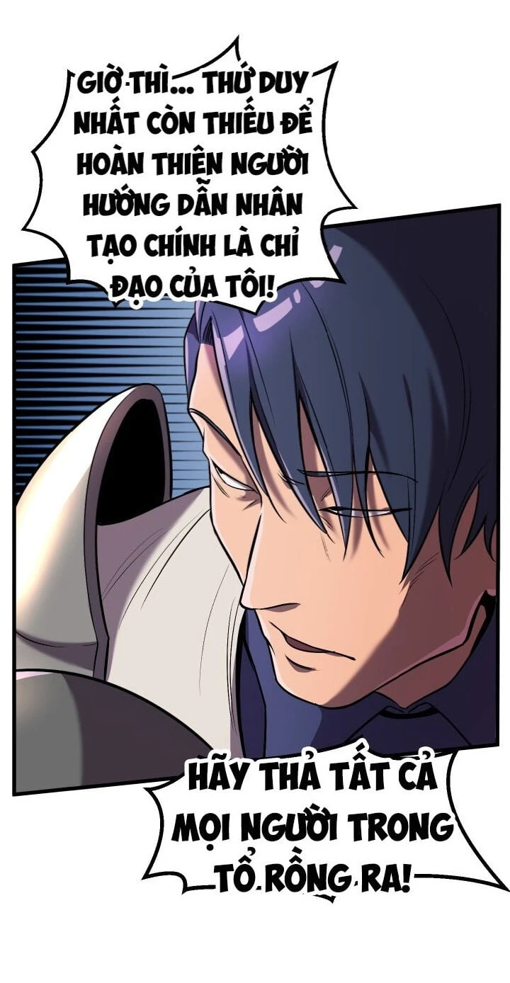 Anh Hùng Mạnh Nhất? Ta Không Làm Lâu Rồi! Chapter 39 - 18