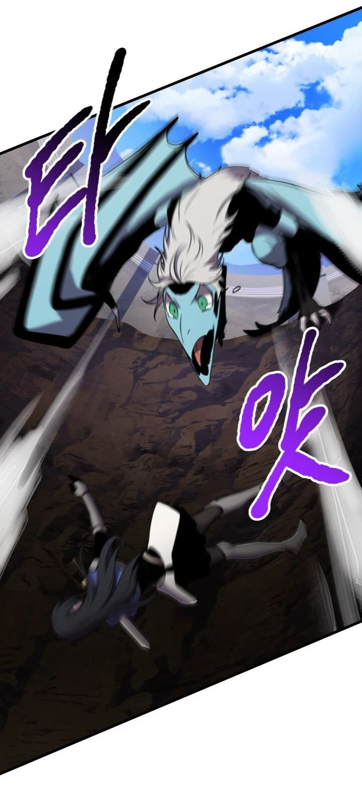 Anh Hùng Mạnh Nhất? Ta Không Làm Lâu Rồi! Chapter 39 - 48