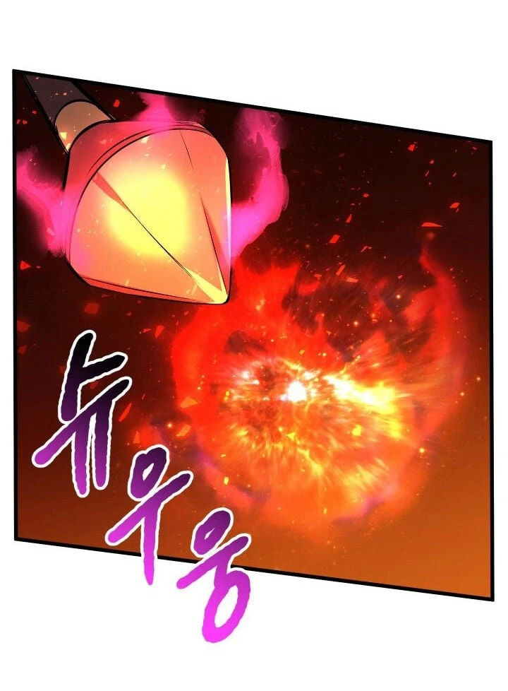 Anh Hùng Mạnh Nhất? Ta Không Làm Lâu Rồi! Chapter 39 - 53