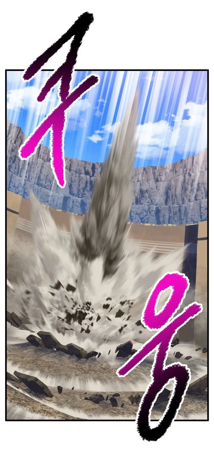 Anh Hùng Mạnh Nhất? Ta Không Làm Lâu Rồi! Chapter 39 - 63