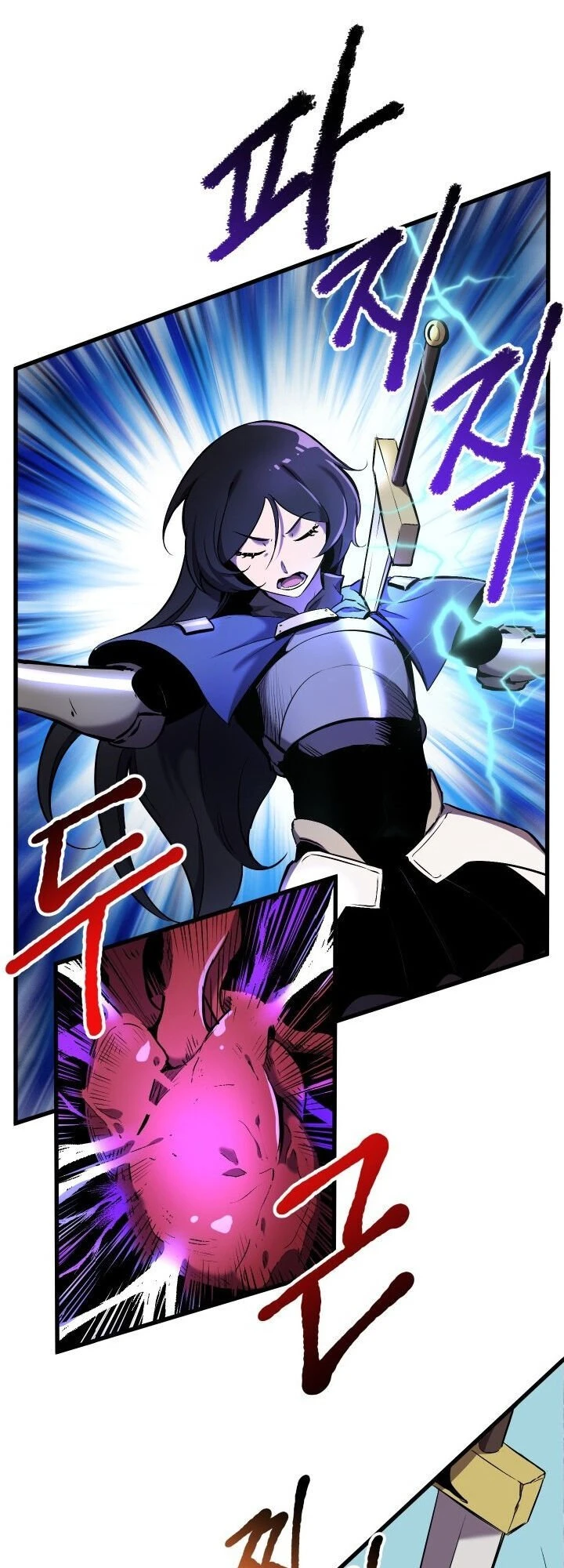 Anh Hùng Mạnh Nhất? Ta Không Làm Lâu Rồi! Chapter 40 - 2