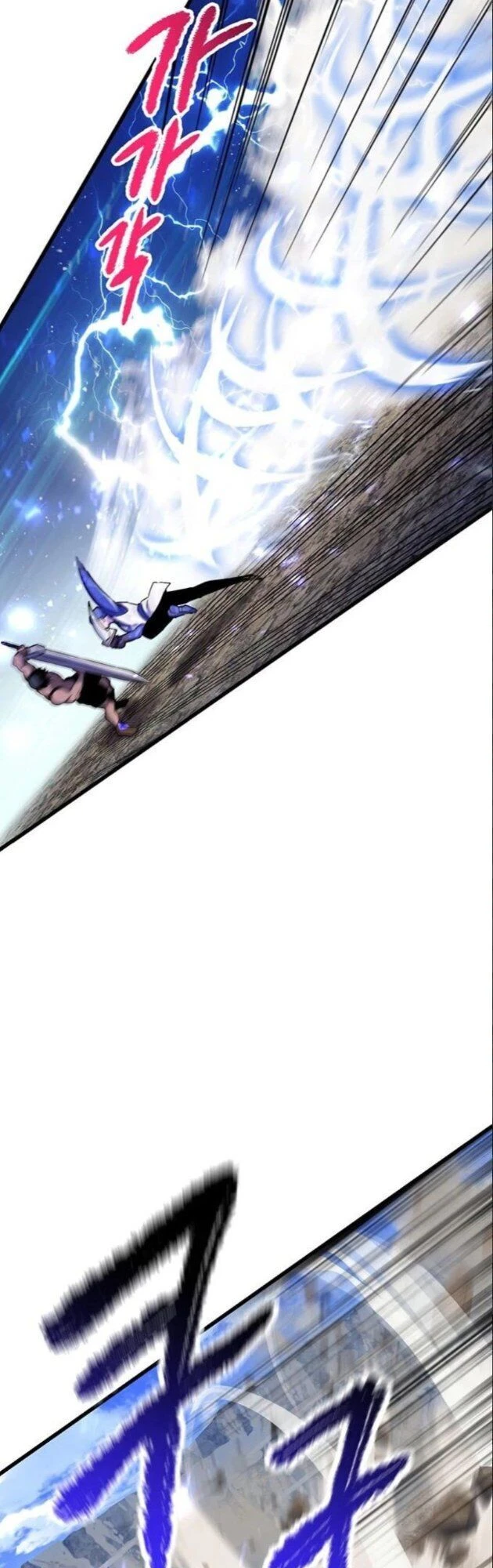 Anh Hùng Mạnh Nhất? Ta Không Làm Lâu Rồi! Chapter 41 - 37