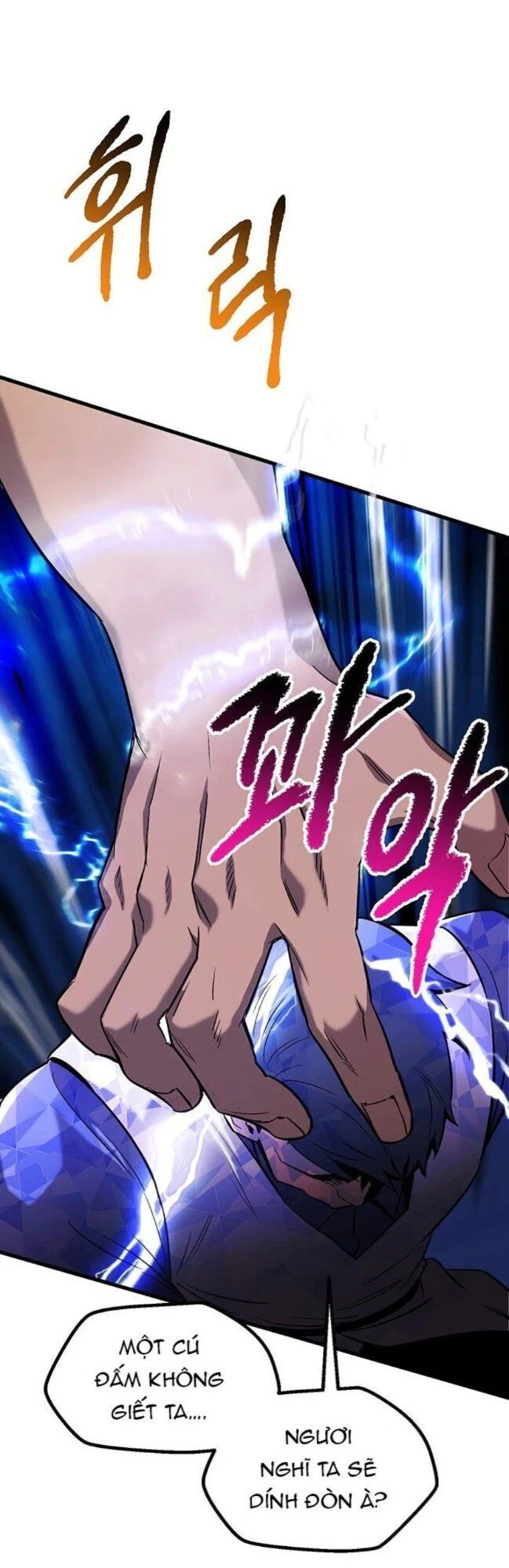 Anh Hùng Mạnh Nhất? Ta Không Làm Lâu Rồi! Chapter 41 - 45