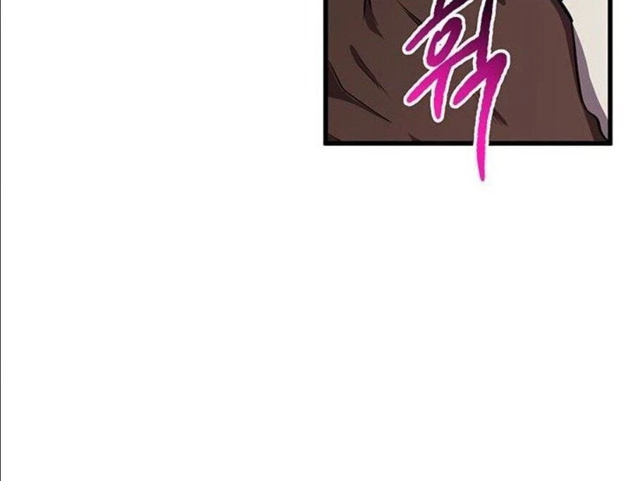 Anh Hùng Mạnh Nhất? Ta Không Làm Lâu Rồi! Chapter 41 - 74