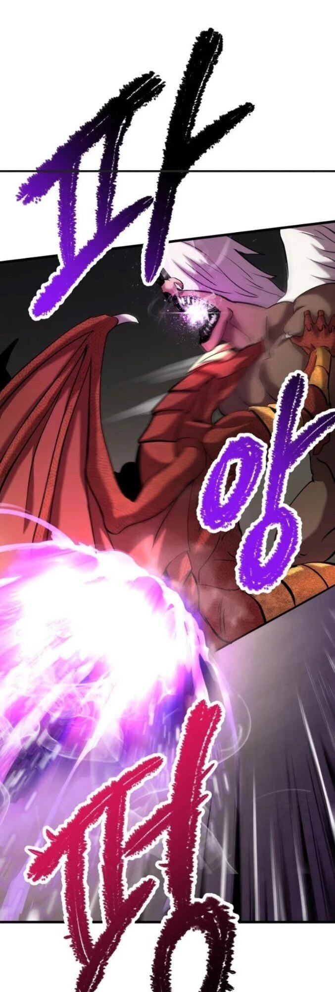 Anh Hùng Mạnh Nhất? Ta Không Làm Lâu Rồi! Chapter 42 - 24