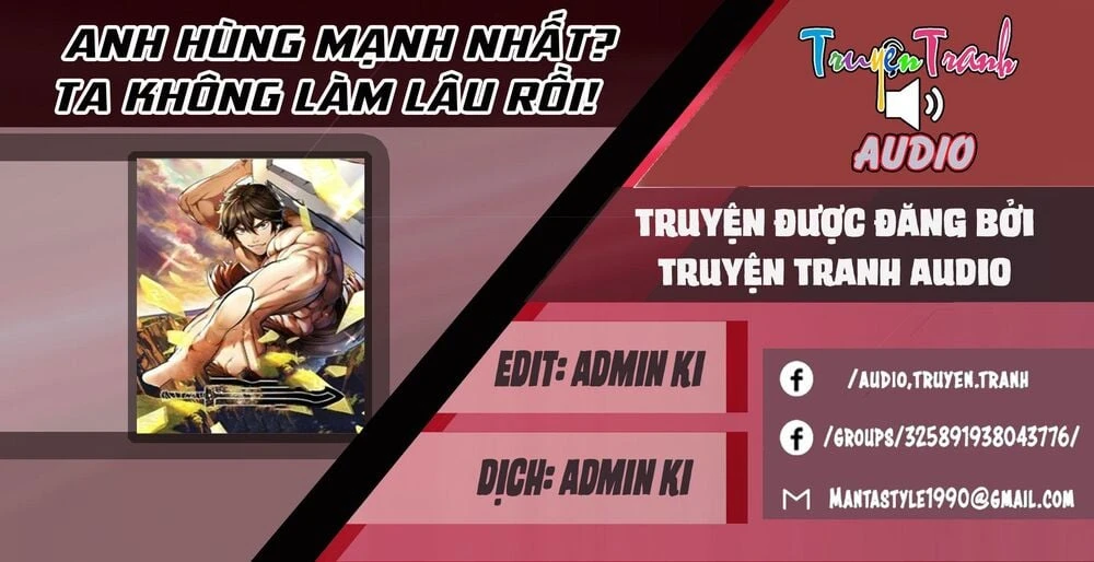 Anh Hùng Mạnh Nhất? Ta Không Làm Lâu Rồi! Chapter 43 - 1