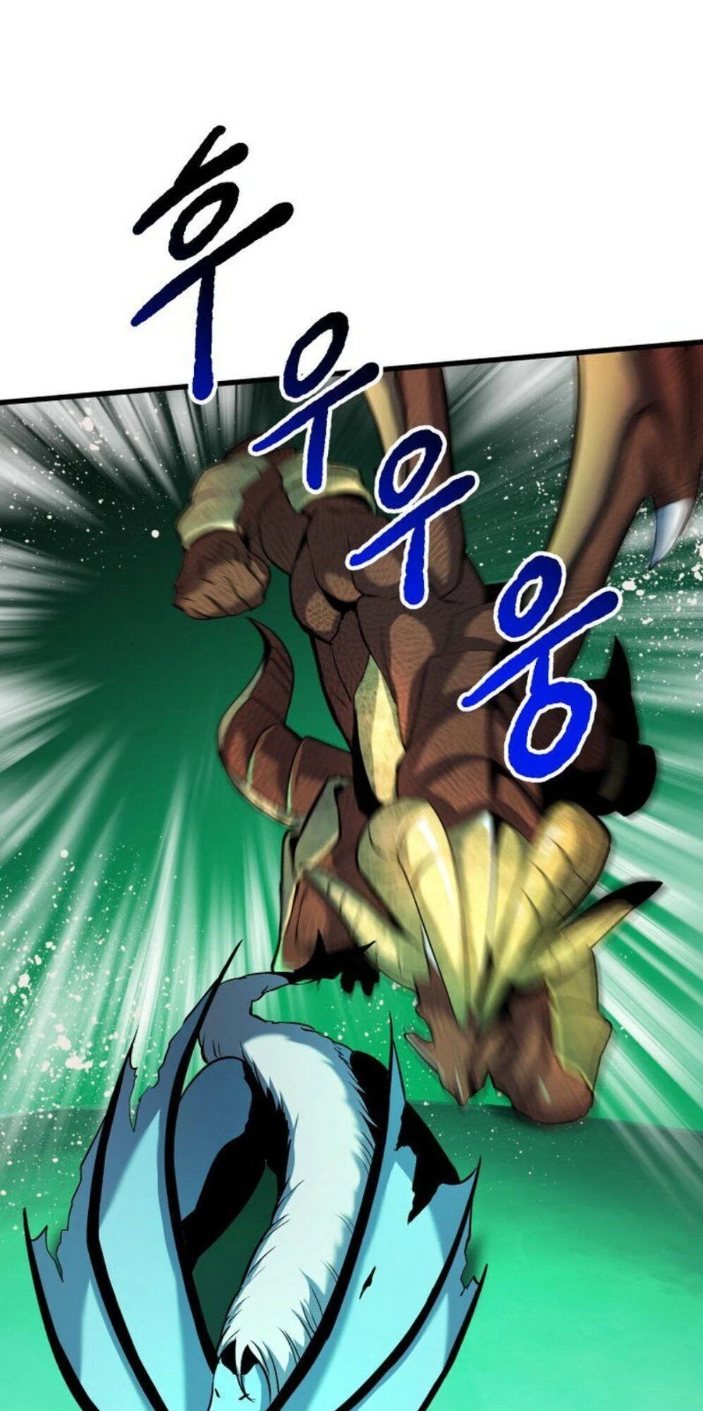 Anh Hùng Mạnh Nhất? Ta Không Làm Lâu Rồi! Chapter 43 - 10