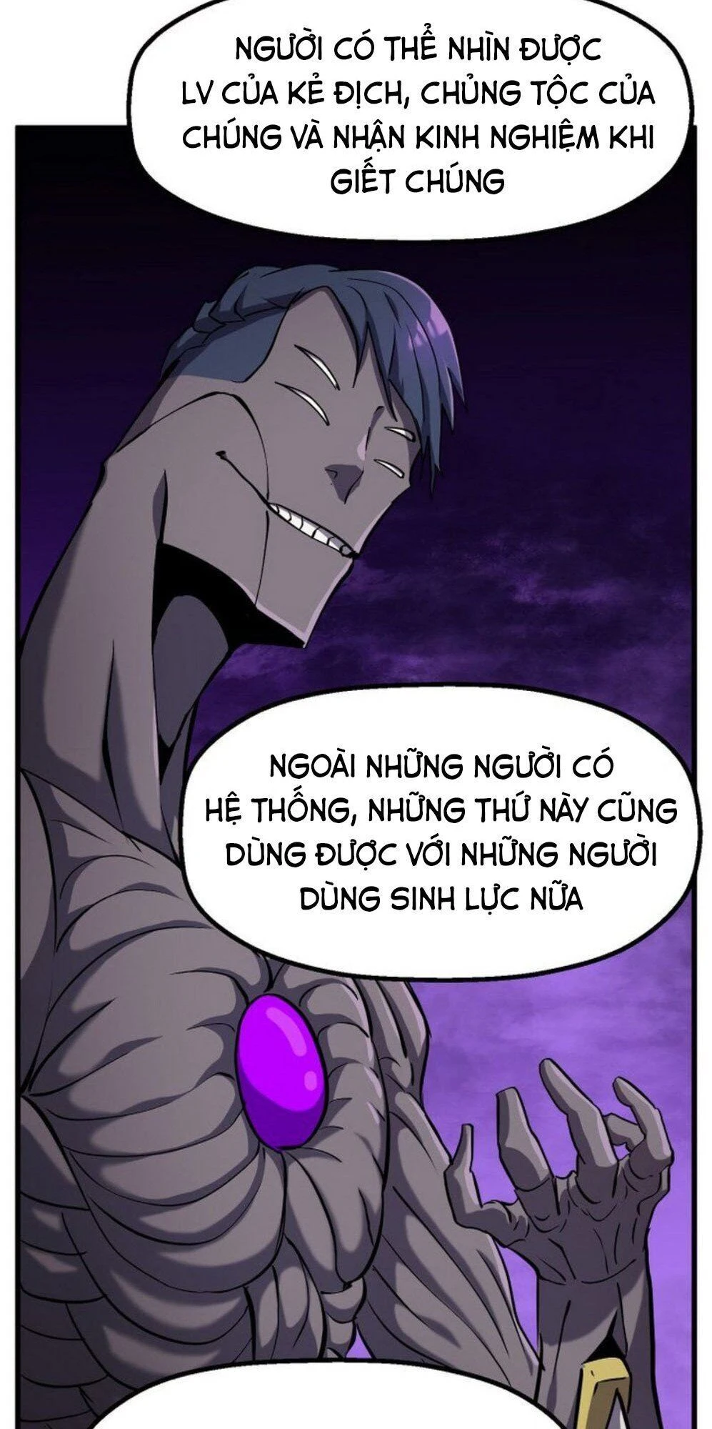 Anh Hùng Mạnh Nhất? Ta Không Làm Lâu Rồi! Chapter 43 - 24