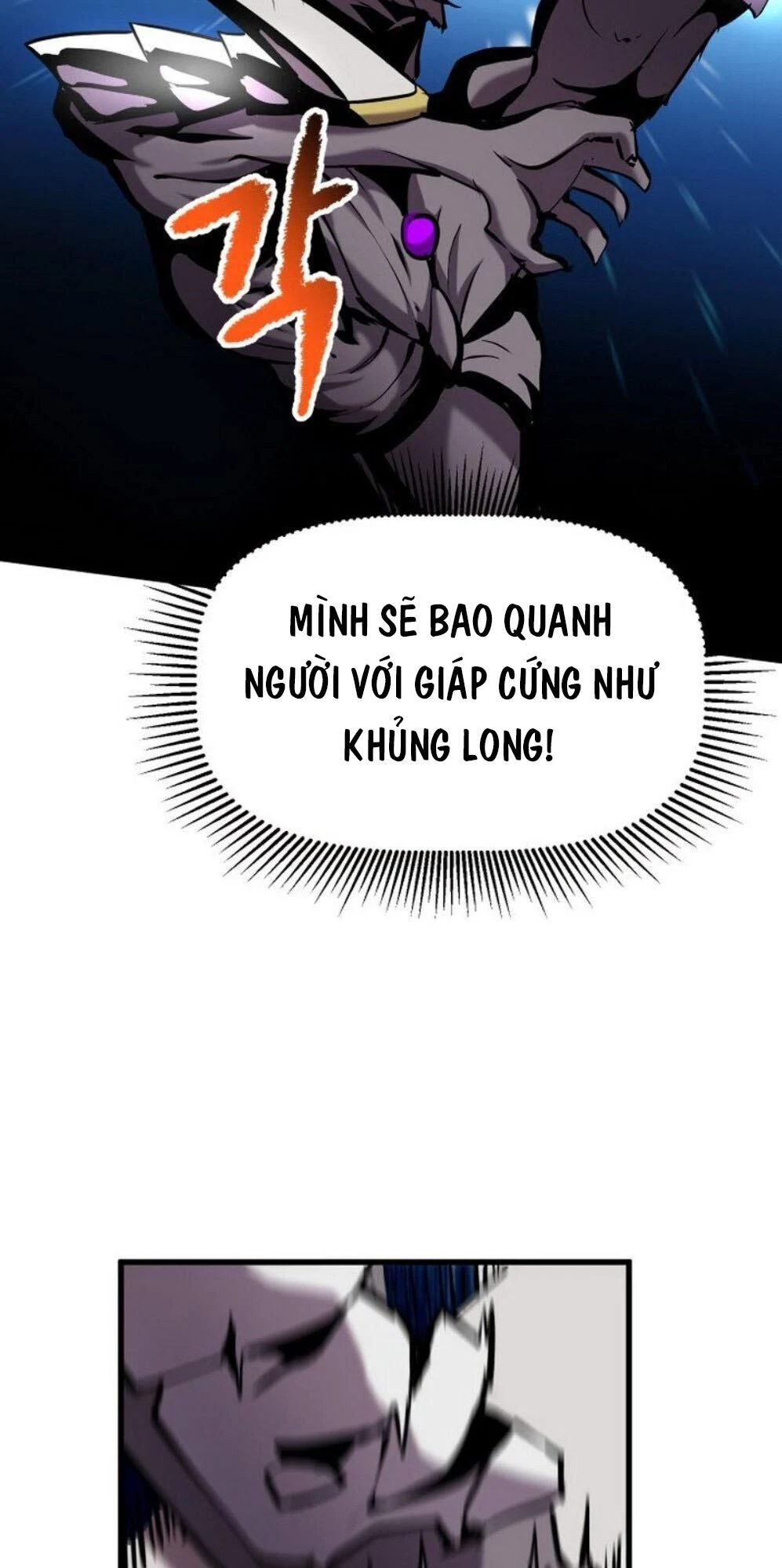 Anh Hùng Mạnh Nhất? Ta Không Làm Lâu Rồi! Chapter 43 - 73