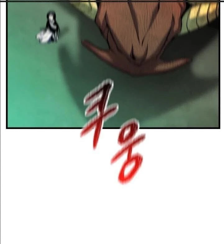 Anh Hùng Mạnh Nhất? Ta Không Làm Lâu Rồi! Chapter 44 - 11