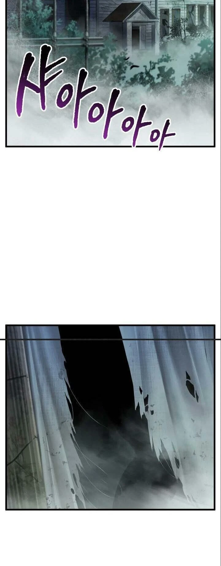 Anh Hùng Mạnh Nhất? Ta Không Làm Lâu Rồi! Chapter 45 - 65