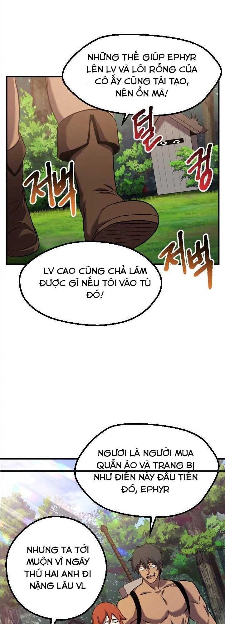 Anh Hùng Mạnh Nhất? Ta Không Làm Lâu Rồi! Chapter 46 - 24