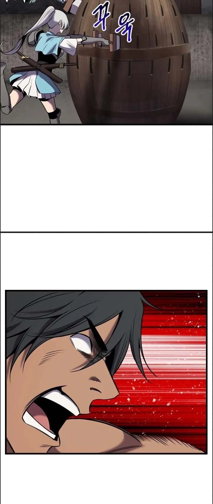 Anh Hùng Mạnh Nhất? Ta Không Làm Lâu Rồi! Chapter 47 - 18