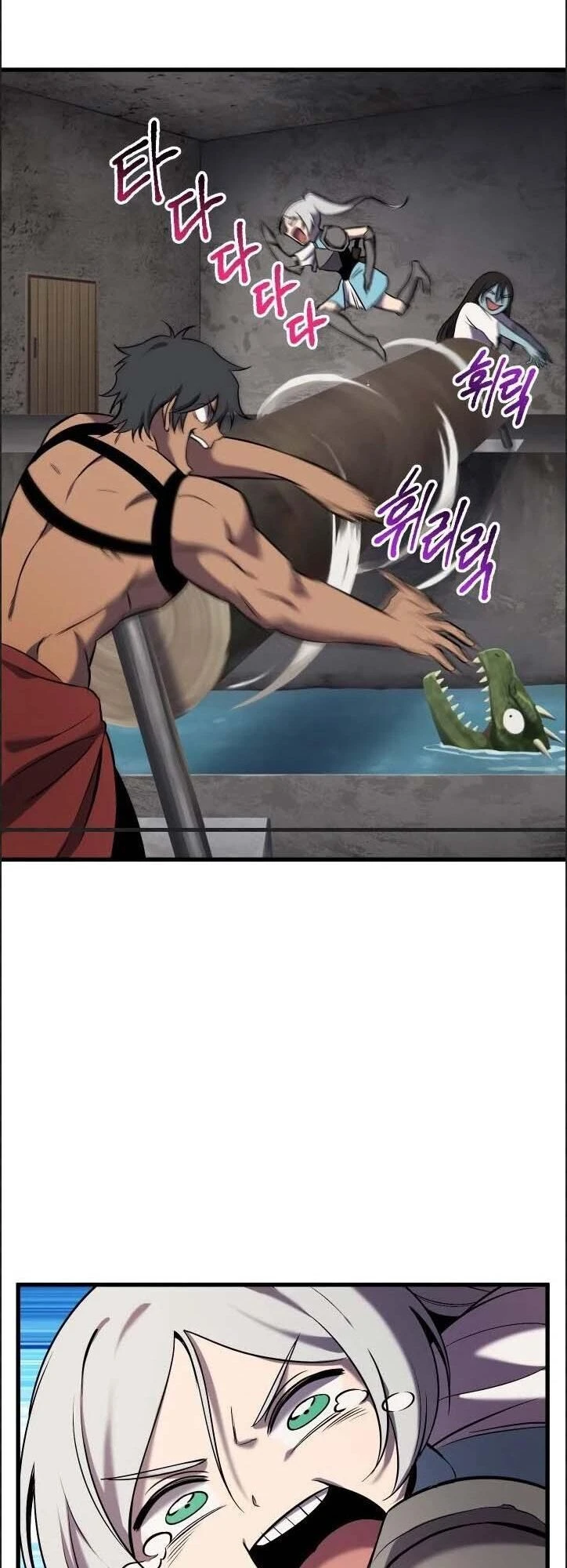 Anh Hùng Mạnh Nhất? Ta Không Làm Lâu Rồi! Chapter 47 - 19