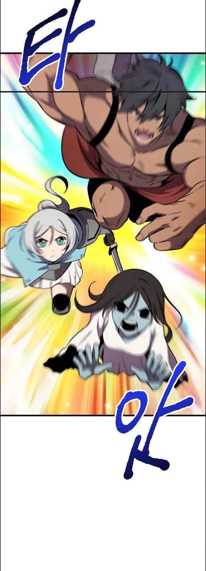 Anh Hùng Mạnh Nhất? Ta Không Làm Lâu Rồi! Chapter 47 - 22