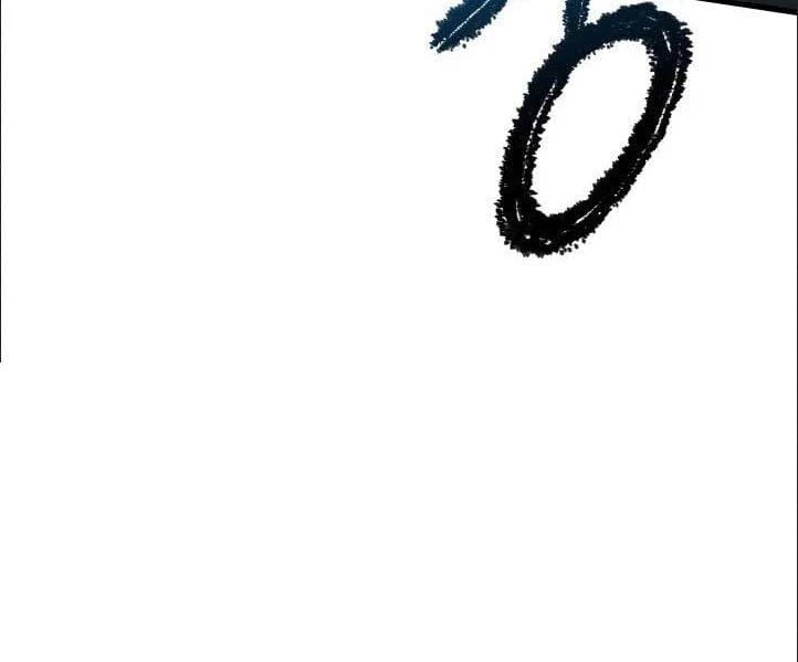 Anh Hùng Mạnh Nhất? Ta Không Làm Lâu Rồi! Chapter 48 - 7