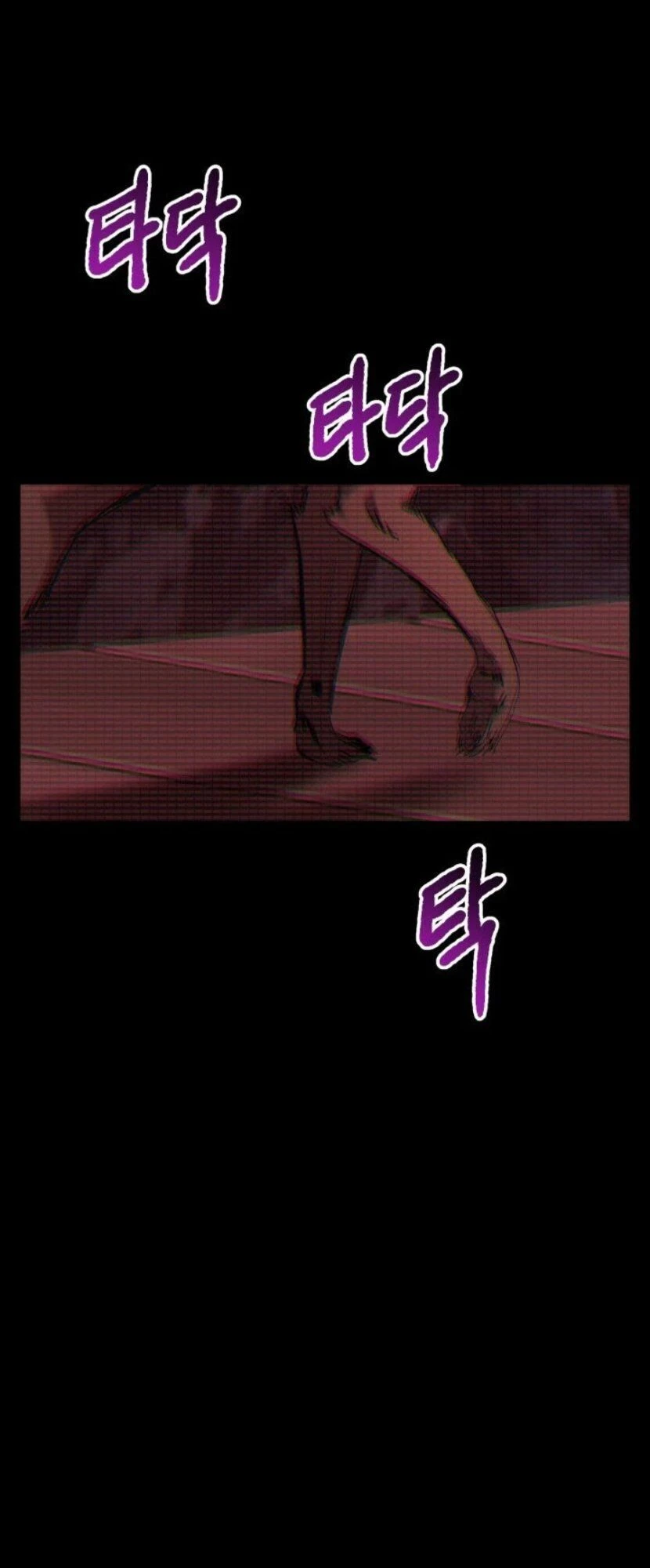 Anh Hùng Mạnh Nhất? Ta Không Làm Lâu Rồi! Chapter 49 - 8