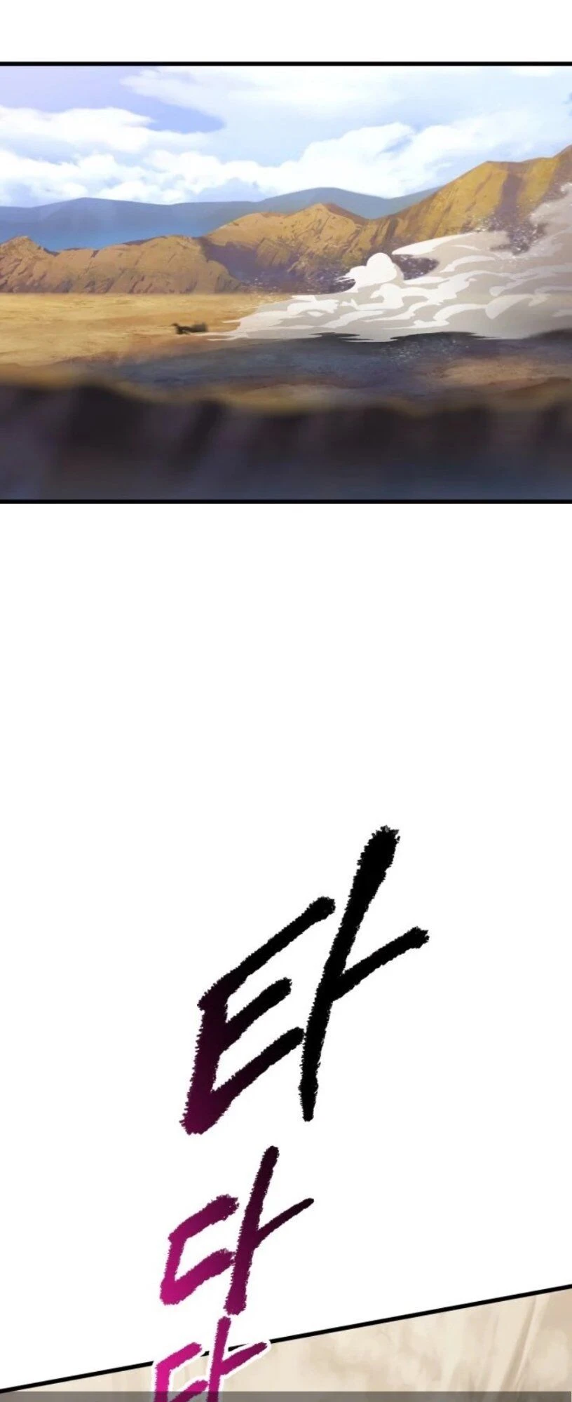 Anh Hùng Mạnh Nhất? Ta Không Làm Lâu Rồi! Chapter 49 - 48