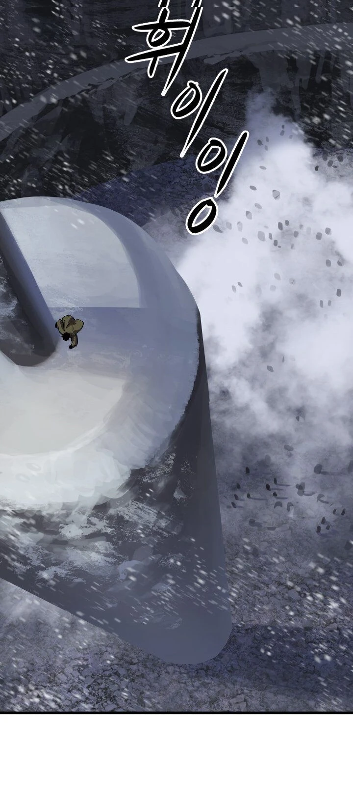 Anh Hùng Mạnh Nhất? Ta Không Làm Lâu Rồi! Chapter 51 - 7