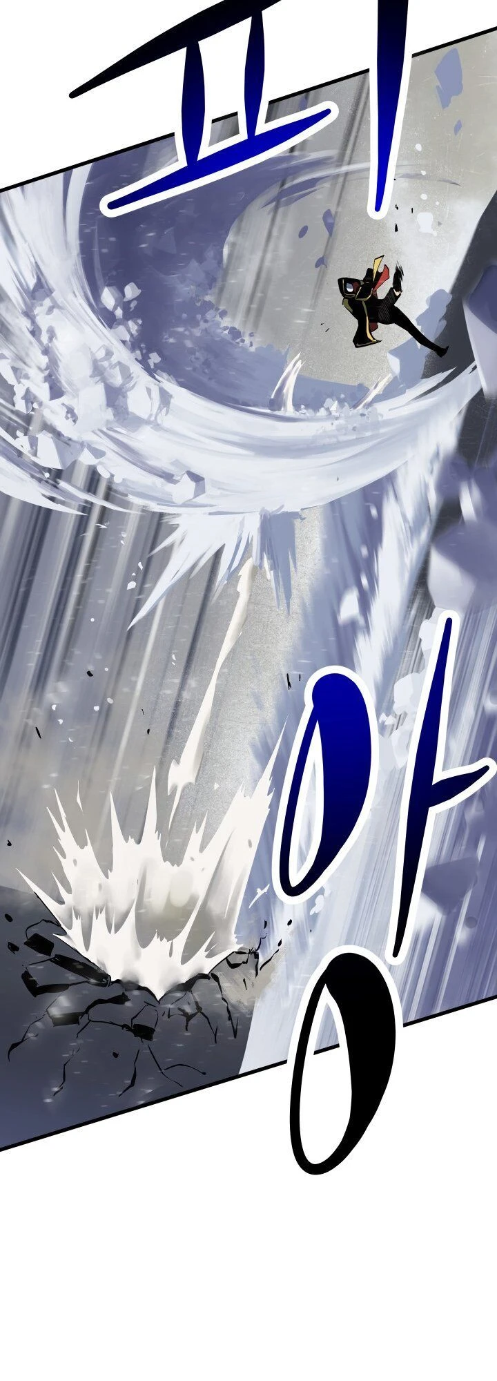 Anh Hùng Mạnh Nhất? Ta Không Làm Lâu Rồi! Chapter 51 - 17