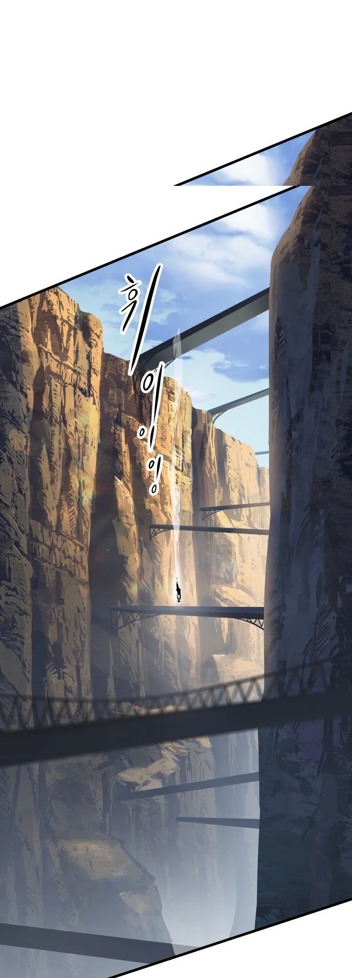 Anh Hùng Mạnh Nhất? Ta Không Làm Lâu Rồi! Chapter 51 - 39