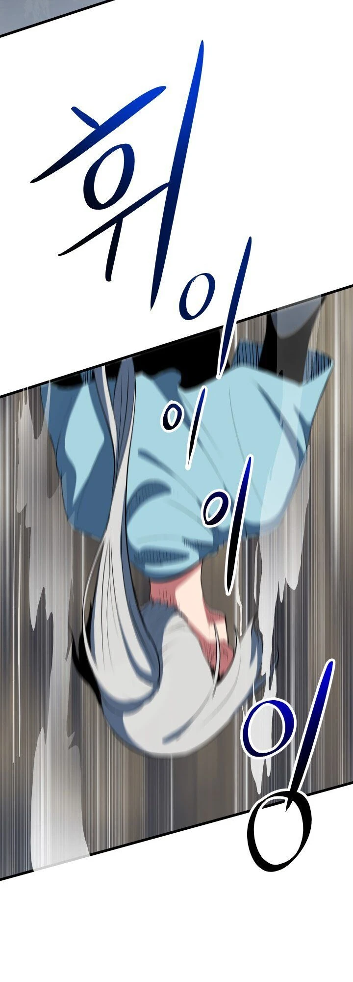 Anh Hùng Mạnh Nhất? Ta Không Làm Lâu Rồi! Chapter 51 - 40