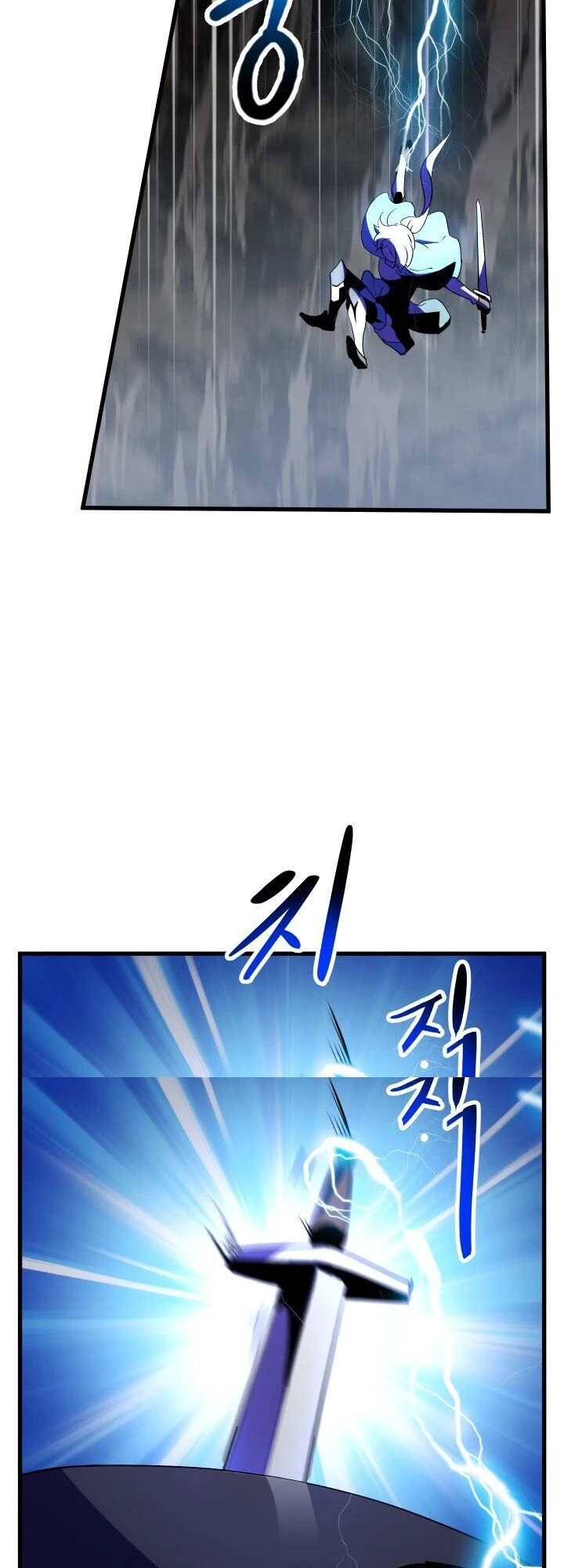 Anh Hùng Mạnh Nhất? Ta Không Làm Lâu Rồi! Chapter 51 - 52