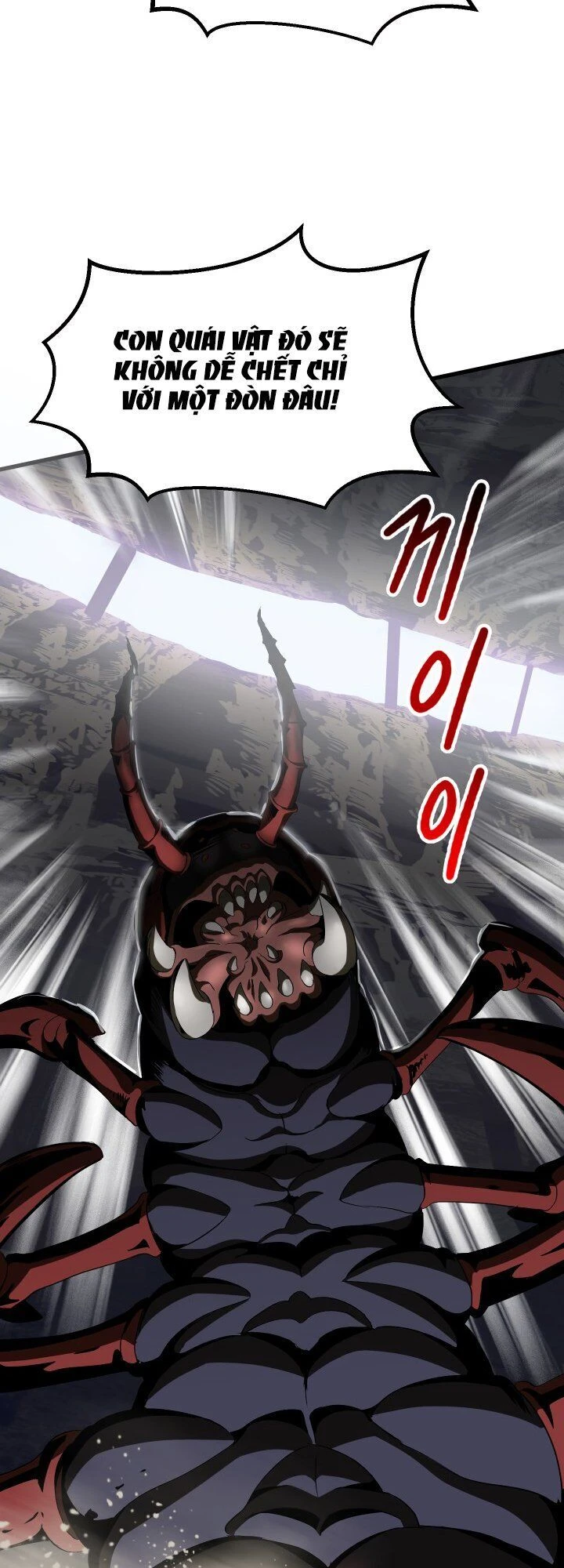 Anh Hùng Mạnh Nhất? Ta Không Làm Lâu Rồi! Chapter 51 - 58