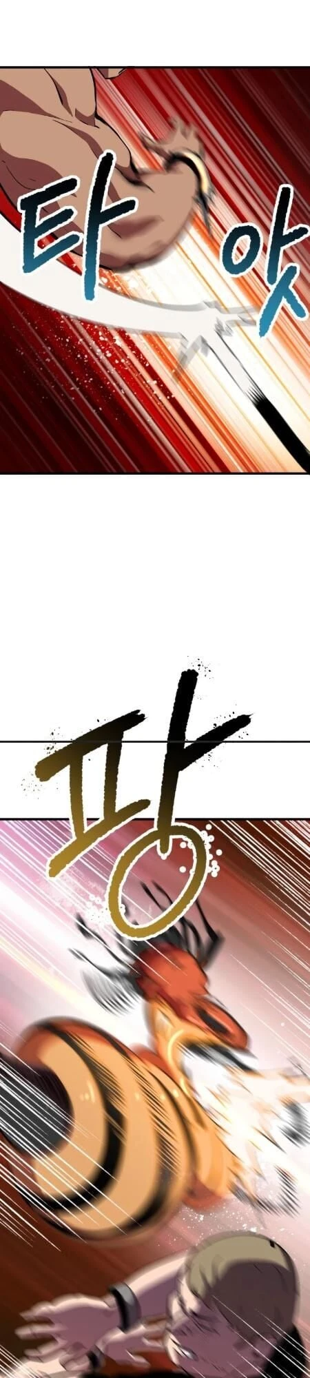 Anh Hùng Mạnh Nhất? Ta Không Làm Lâu Rồi! Chapter 53 - 12