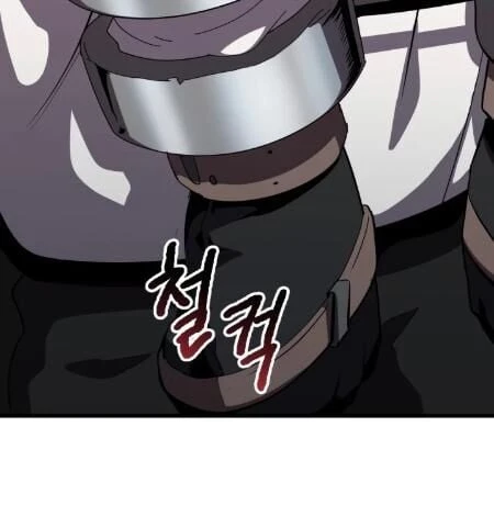 Anh Hùng Mạnh Nhất? Ta Không Làm Lâu Rồi! Chapter 54 - 43