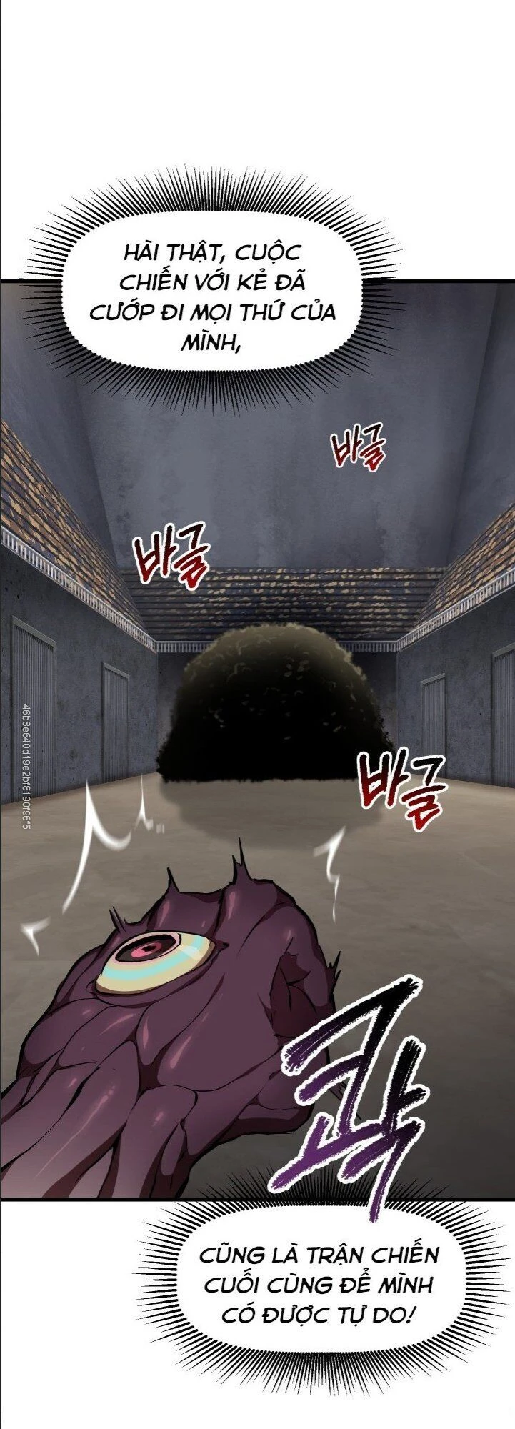 Anh Hùng Mạnh Nhất? Ta Không Làm Lâu Rồi! Chapter 56 - 6