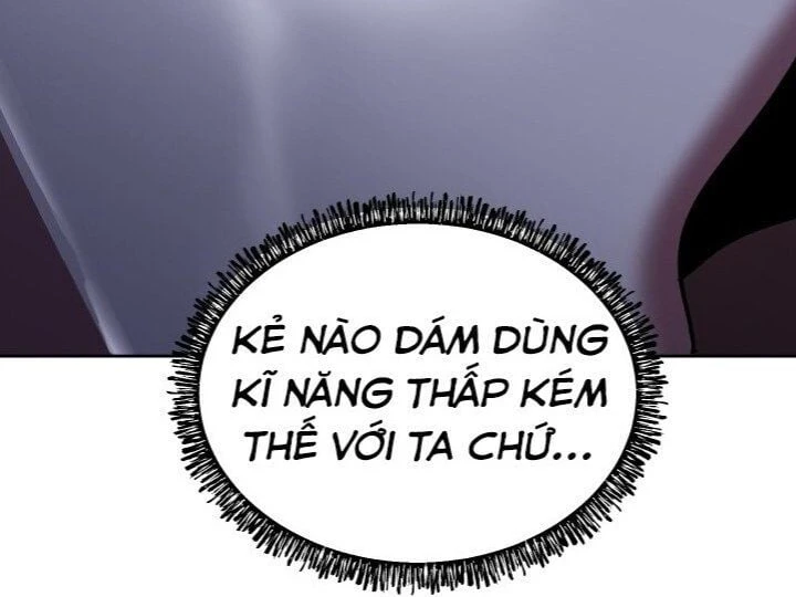 Anh Hùng Mạnh Nhất? Ta Không Làm Lâu Rồi! Chapter 56 - 80