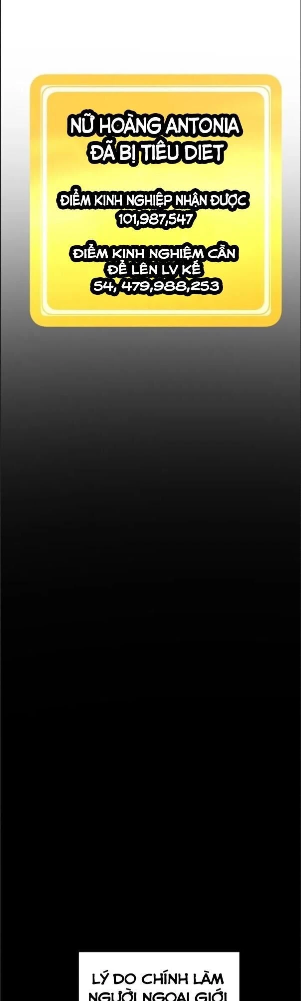 Anh Hùng Mạnh Nhất? Ta Không Làm Lâu Rồi! Chapter 57 - 8