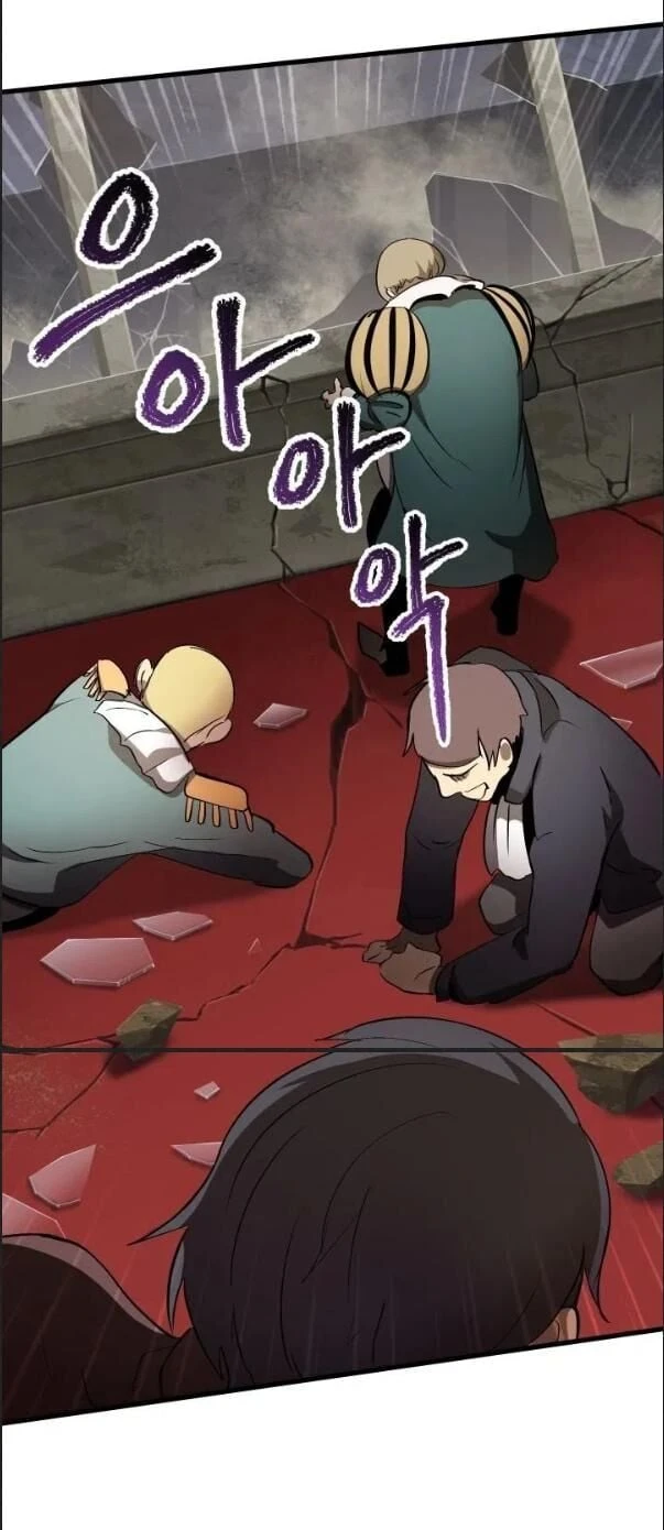 Anh Hùng Mạnh Nhất? Ta Không Làm Lâu Rồi! Chapter 57 - 26