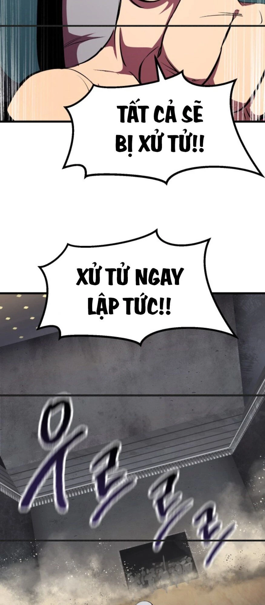 Anh Hùng Mạnh Nhất? Ta Không Làm Lâu Rồi! Chapter 58 - 41