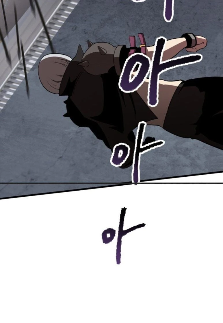 Anh Hùng Mạnh Nhất? Ta Không Làm Lâu Rồi! Chapter 58 - 67