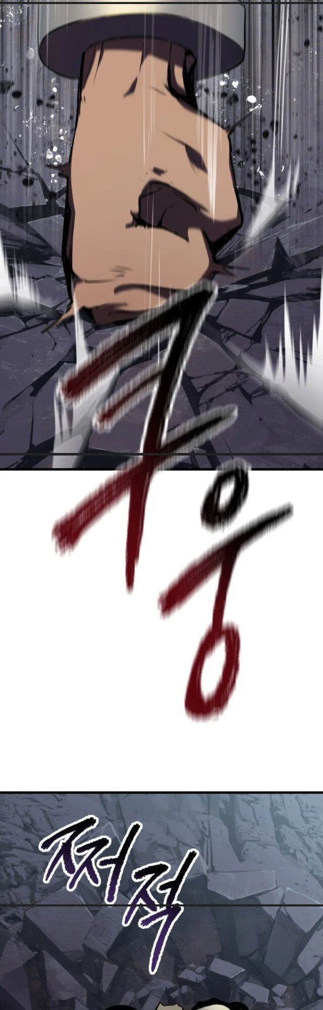 Anh Hùng Mạnh Nhất? Ta Không Làm Lâu Rồi! Chapter 58 - 84