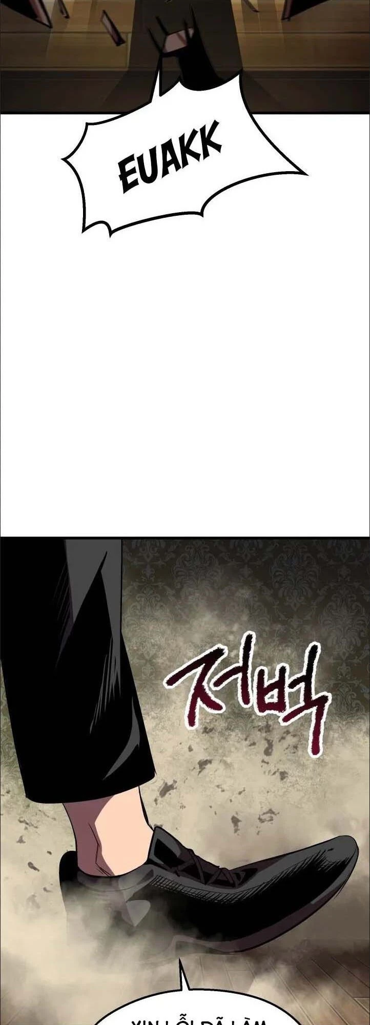 Anh Hùng Mạnh Nhất? Ta Không Làm Lâu Rồi! Chapter 59 - 94