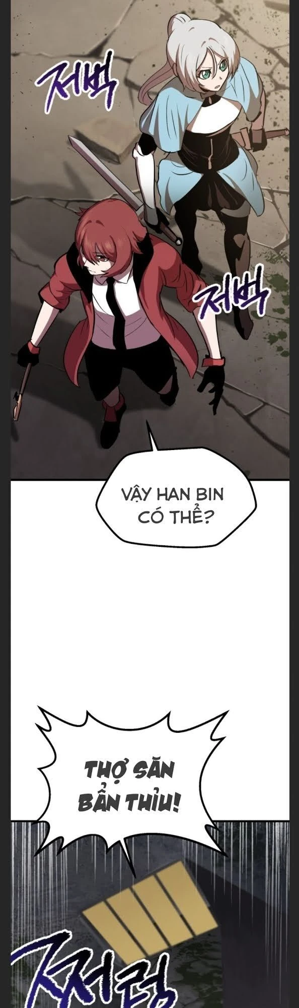 Anh Hùng Mạnh Nhất? Ta Không Làm Lâu Rồi! Chapter 60 - 55