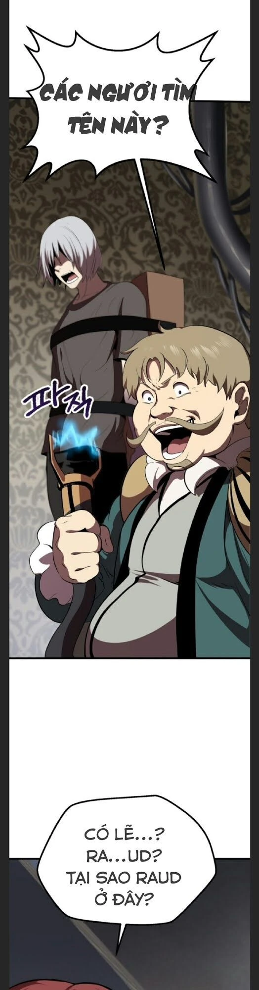 Anh Hùng Mạnh Nhất? Ta Không Làm Lâu Rồi! Chapter 60 - 60