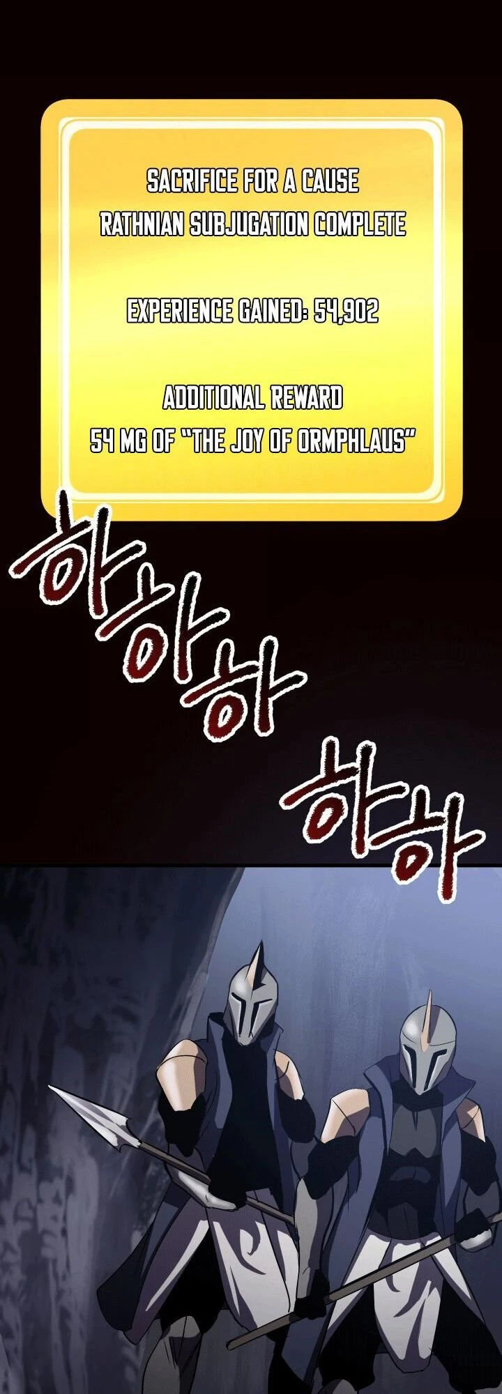 Anh Hùng Mạnh Nhất? Ta Không Làm Lâu Rồi! Chapter 61 - 116