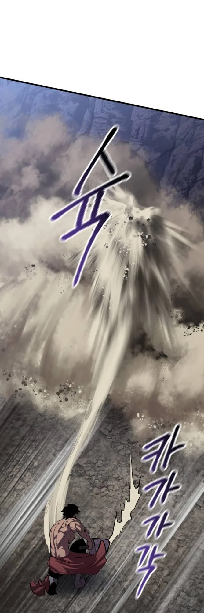 Anh Hùng Mạnh Nhất? Ta Không Làm Lâu Rồi! Chapter 62 - 31