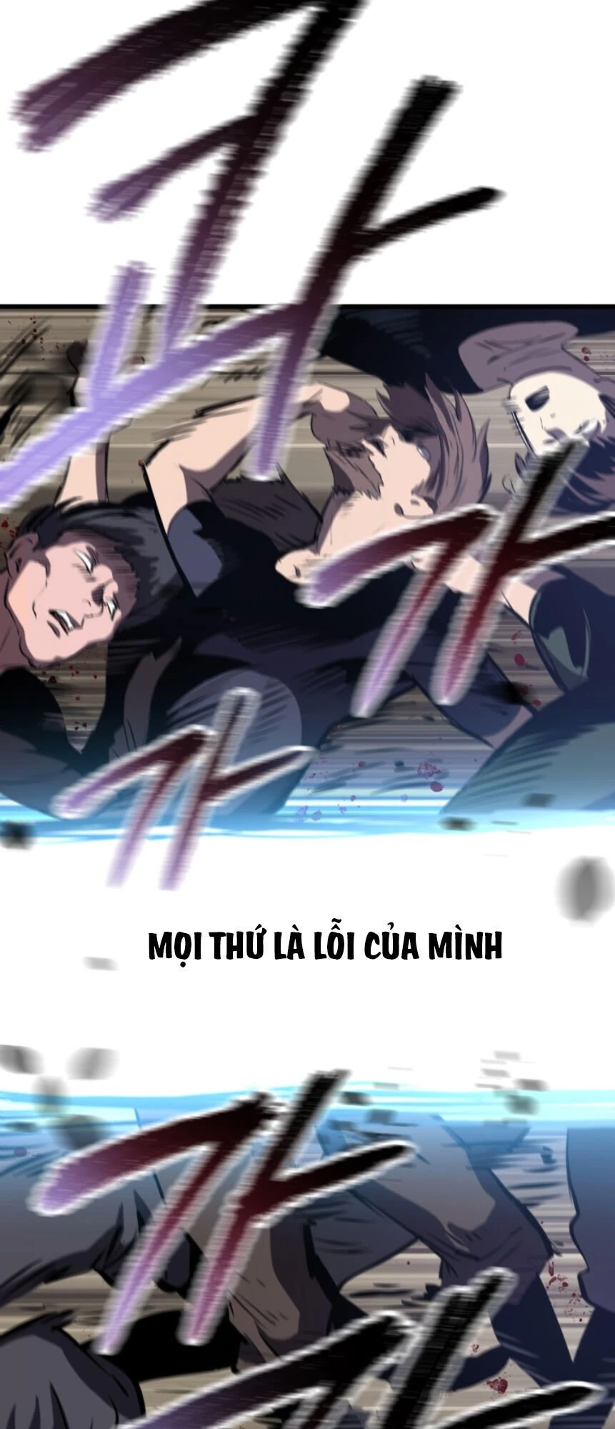 Anh Hùng Mạnh Nhất? Ta Không Làm Lâu Rồi! Chapter 62 - 58